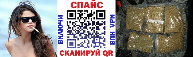 Купить закладки  Гудермес  БУТИРАТ BDO 33% 