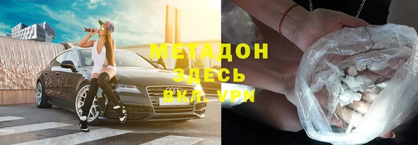 марки nbome Армянск