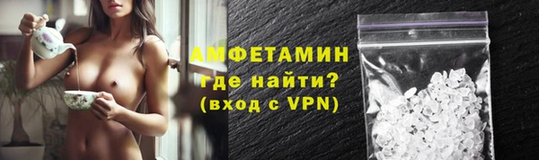 эйфоретик Арсеньев