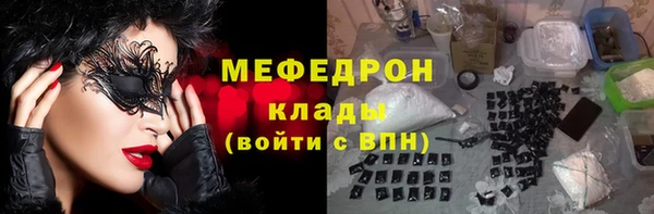 марки nbome Армянск