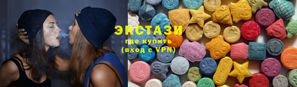 эйфоретик Арсеньев