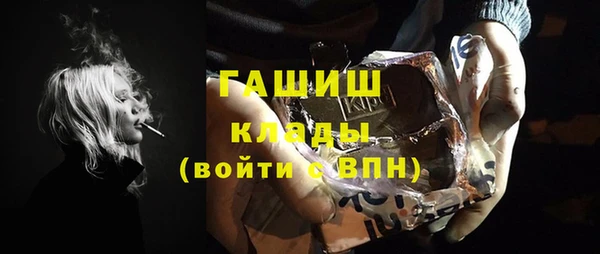 эйфоретик Арсеньев