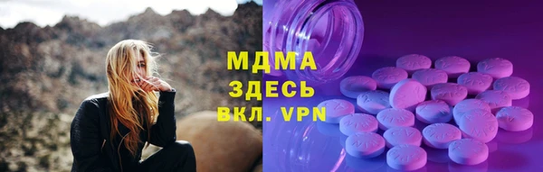 марки nbome Армянск