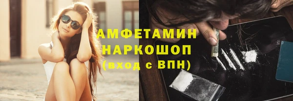 марки nbome Армянск