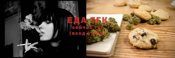 марки nbome Армянск
