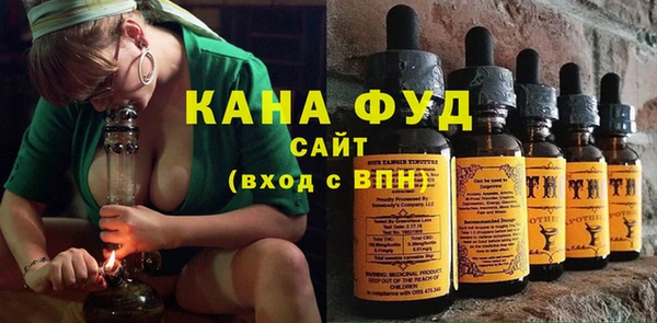 эйфоретик Арсеньев
