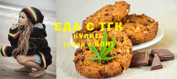 марки nbome Армянск