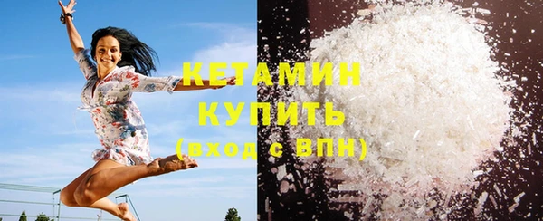 эйфоретик Арсеньев