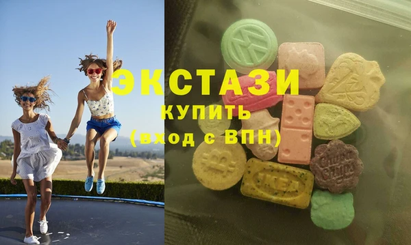 эйфоретик Арсеньев