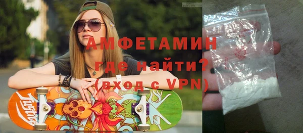 марки nbome Армянск