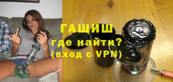 эйфоретик Арсеньев