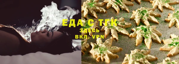 эйфоретик Арсеньев