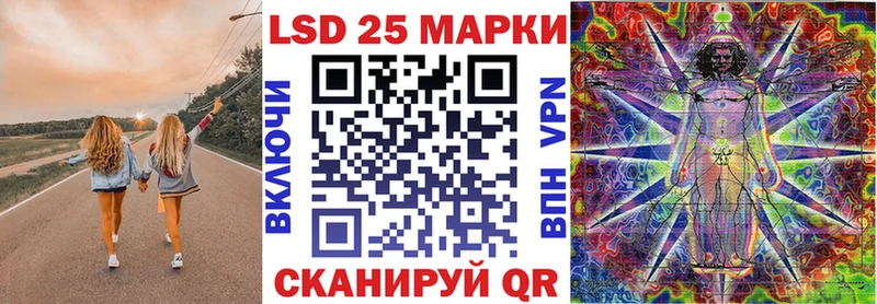 Купить где  Гудермес  Марки NBOMe 1,5мг 