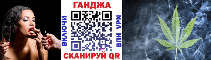 Купить  Гудермес  Бошки марихуана VHQ 
